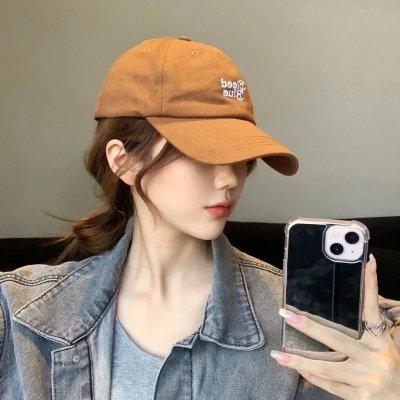 未来天后